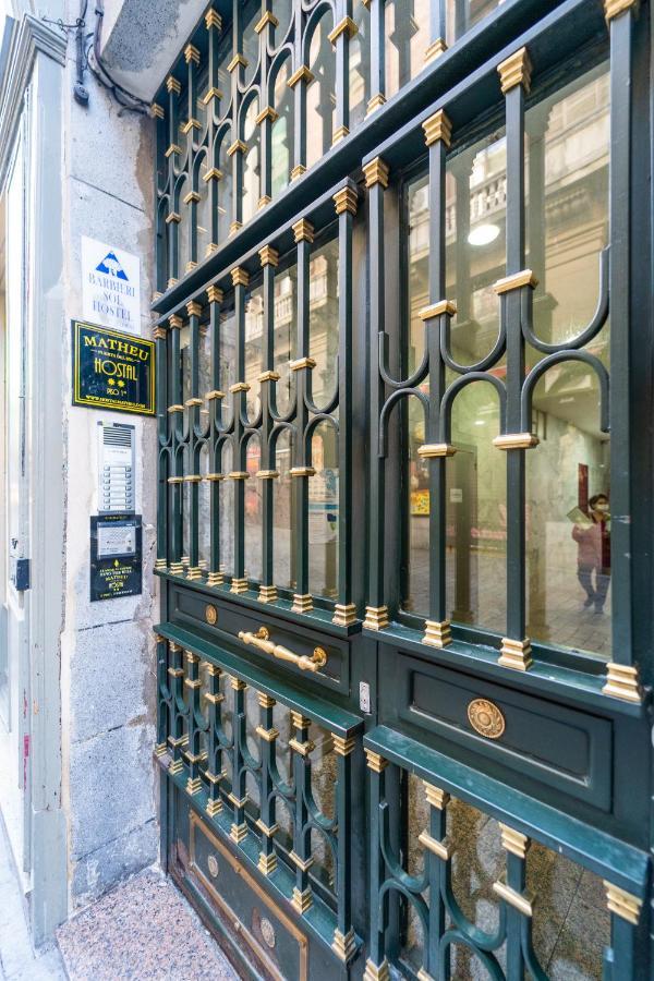 Hostal Matheu Madrid Exterior photo